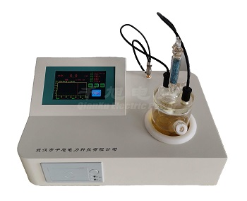 绝缘油微量水分测试仪